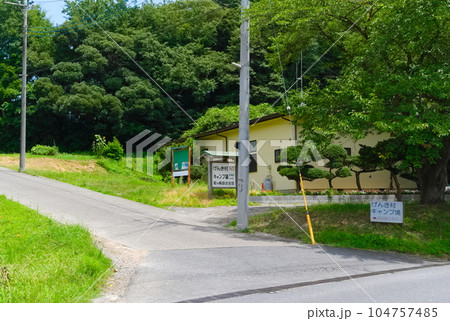 千葉県流山市前ヶ崎自治会館周辺2023年7月 104757485