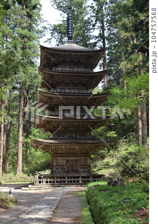 羽黒山五重塔 国宝指定 104757568