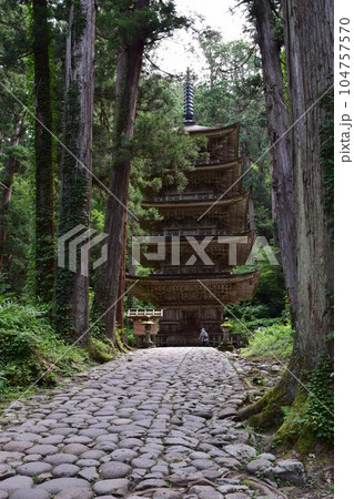 羽黒山五重塔 国宝指定 104757570