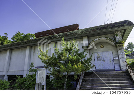 久井 旧三原市久井歴史民俗資料館 広島県三原市 久井 旧三原市久井歴史民俗資料館 広島県三原市 104757959