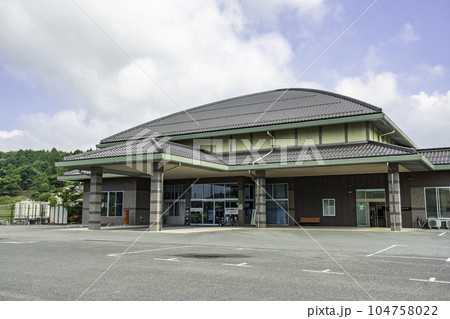 久井　三原市久井支所　広島県三原市 104758022