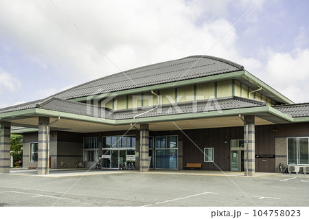 久井 三原市久井支所 広島県三原市 久井 三原市久井支所 広島県三原市 104758023