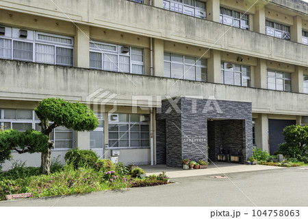 久井　三原市久井歴史民俗資料館　久井コミュニティセンター　広島県三原市 104758063