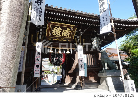 博多総鎮守櫛田神社祇園大祭2023 104758129