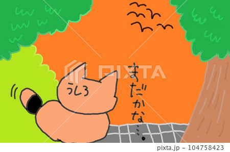 目が大きい猫のおかえり 104758423