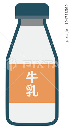 瓶牛乳 104758569
