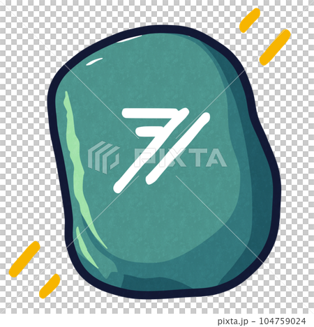 石頭與模式 104759024