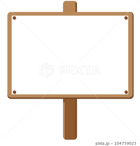 木の立て看板 104759025