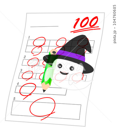 替え玉受験のイメージイラスト 104760685