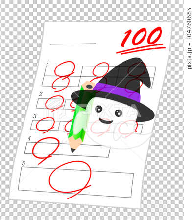 替え玉受験のイメージイラスト 104760685