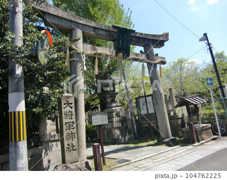 東三條社 104762225