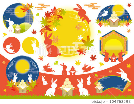 お月見　十五夜　中秋の名月　イラストセット　文字なし 104762398