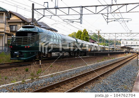 EOSR.広島廿日市、瑞風、駅停車。 EOSR.広島廿日市、瑞風、駅停車。 104762704