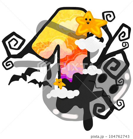 number number 104762743