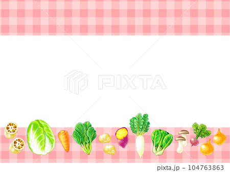 様々な種類の人気の野菜のイラストフレーム素材　A4横 104763863