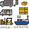 物流のイラスト(logistics) 104764790