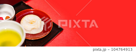 梅ヶ枝餅 は 大宰府天満宮 の 祭神 である 菅原道真 の 逸話 に由来する 餅菓子 104764913