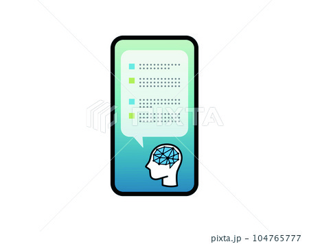 スマホの人工知能AIチャットで会話 104765777