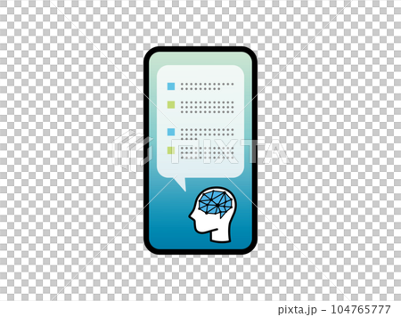 スマホの人工知能AIチャットで会話 104765777