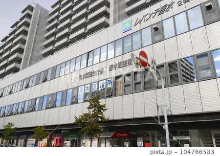 垂水区総合庁舎/兵庫県神戸市垂水区日向1 垂水区総合庁舎/兵庫県神戸市垂水区日向1 104766583