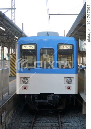 上信電鉄の風景 デハ251型(高崎駅) 上信電鉄の風景 デハ251型(高崎駅) 104767392