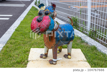 Public art sculpture of dog, Kanazawa, Japan. Public art sculpture of dog, Kanazawa, Japan. 104767666