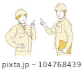 指差す男女の作業員-モノクロ 104768439