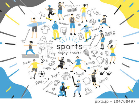 スポーツを楽しむ人達 104768497