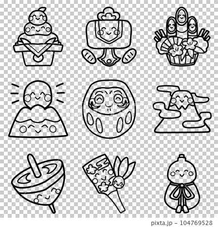 New Year's lucky illustration icon set 104769528