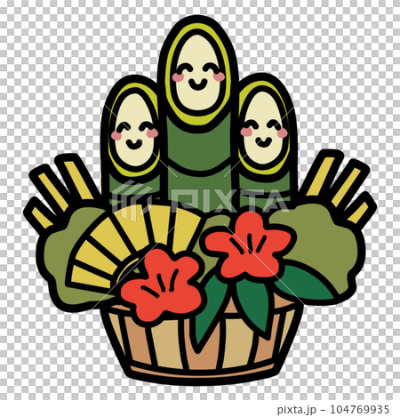 簡單變形微笑門鬆的插圖 104769935