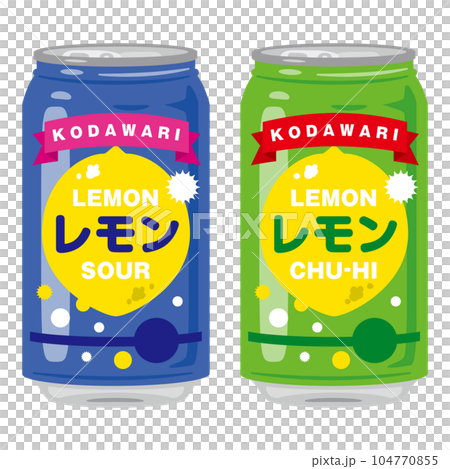 レモン酎ハイとレモンサワー 104770855