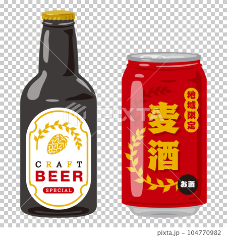 瓶と缶のクラフトビール 瓶と缶のクラフトビール 104770982