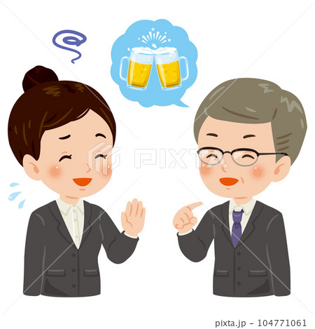 飲み会の誘いに嫌そうな顔の若い女性 飲み会の誘いに嫌そうな顔の若い女性 104771061