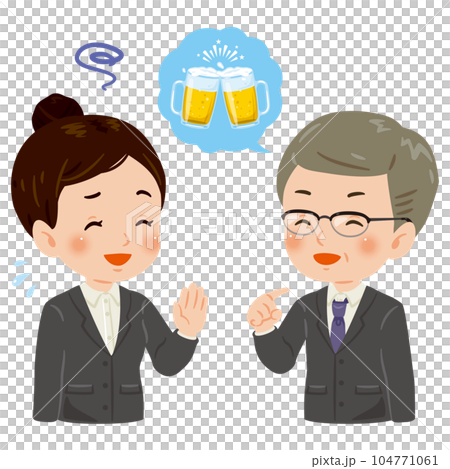 飲み会の誘いに嫌そうな顔の若い女性 飲み会の誘いに嫌そうな顔の若い女性 104771061