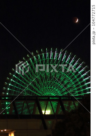 月食と観覧車 104772715