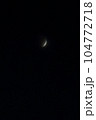 ほぼ皆既月食 104772718
