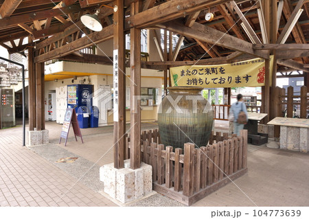 益子駅 益子駅 104773639
