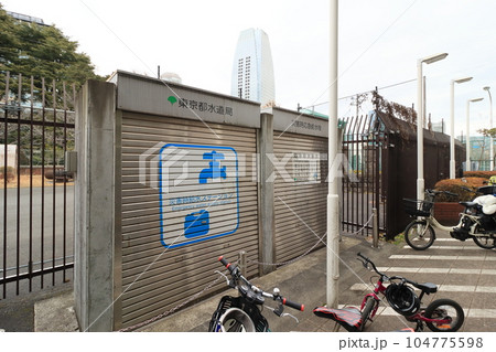 災害時給水ステーション 都心の給水所 災害時給水ステーション 都心の給水所 104775598