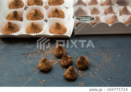 Orenburg, Russia - July 1, 2023, Body scrub in the form of Ferrero Rocher Candy. Editorial 104775729