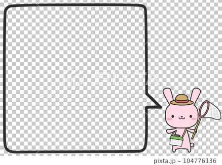 暑假兔子和一個簡單的方形講話泡泡 104776136