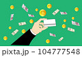 The hand holds the credit card. Credit card, dollar credit card. Money, bitcoin, cryptocurrency. Finance, investments. 104777548