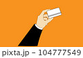 The hand holds the credit card. Credit card, dollar credit card. Money, bitcoin, cryptocurrency. Finance, investments. 104777549