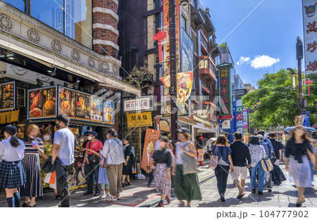 横浜の都市風景 横浜中華街 横浜の都市風景 横浜中華街 104777902