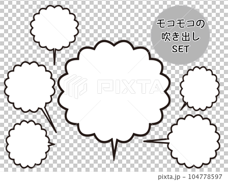 Mokomoko 語音氣泡套裝 Mokomoko 語音氣泡套裝 104778597