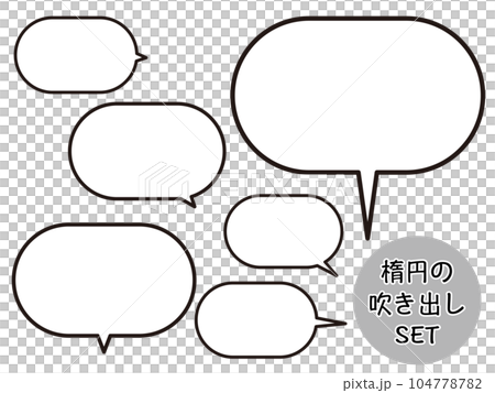 橢圓標註 SET 橢圓標註 SET 104778782