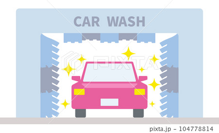 洗車機で車を洗車した後、キレイになったイラスト 洗車機で車を洗車した後、キレイになったイラスト 104778814