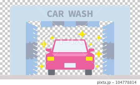 洗車機で車を洗車した後、キレイになったイラスト 洗車機で車を洗車した後、キレイになったイラスト 104778814