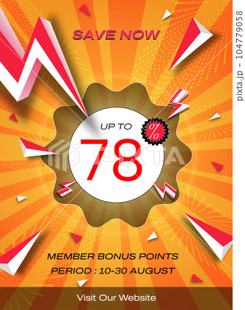 Deal Hunter's Delight Discount Poster 104779058