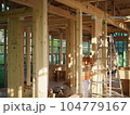 建築途中の家 104779167