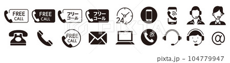 フリーダイヤル アイコン 104779947